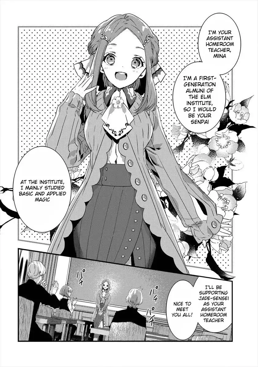 Kyuutei Mahou-shi Kubi ni Nattande,Inaka ni Kaette Mahou-ka no Sensei ni Narimasu Chapter 3 4